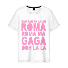 Мужская футболка хлопок с принтом Lady Gaga (4) в Екатеринбурге, 100% хлопок | прямой крой, круглый вырез горловины, длина до линии бедер, слегка спущенное плечо. | lady gaga | pop | леди гага | лэди гага | певицы | поп