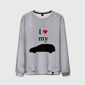 Мужской свитшот хлопок с принтом I love my car в Екатеринбурге, 100% хлопок |  | i love my car | авто | автомобиль | машины | тачки