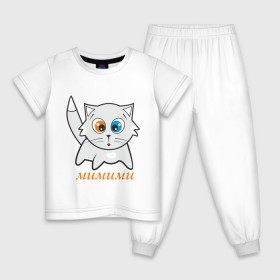 Детская пижама хлопок с принтом Ласковая кошечка в Екатеринбурге, 100% хлопок |  брюки и футболка прямого кроя, без карманов, на брюках мягкая резинка на поясе и по низу штанин
 | 