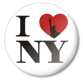 Значок с принтом Я люблю Нью-Йорк в Екатеринбурге,  металл | круглая форма, металлическая застежка в виде булавки | Тематика изображения на принте: america | i love | new york | usa | америка | нью йорк