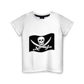 Детская футболка хлопок с принтом Веселый Роджер (пират) в Екатеринбурге, 100% хлопок | круглый вырез горловины, полуприлегающий силуэт, длина до линии бедер | пират