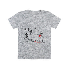 Детская футболка хлопок с принтом Шерегеш (2) в Екатеринбурге, 100% хлопок | круглый вырез горловины, полуприлегающий силуэт, длина до линии бедер | Тематика изображения на принте: sheregesh | гора | сердце | склон | шерегеш | шория