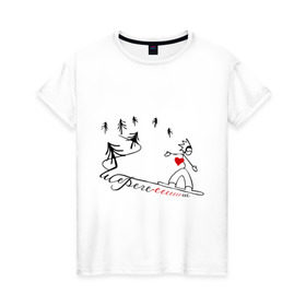 Женская футболка хлопок с принтом Шерегеш (2) в Екатеринбурге, 100% хлопок | прямой крой, круглый вырез горловины, длина до линии бедер, слегка спущенное плечо | sheregesh | гора | сердце | склон | шерегеш | шория