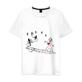 Мужская футболка хлопок с принтом Шерегеш (2) в Екатеринбурге, 100% хлопок | прямой крой, круглый вырез горловины, длина до линии бедер, слегка спущенное плечо. | sheregesh | гора | сердце | склон | шерегеш | шория