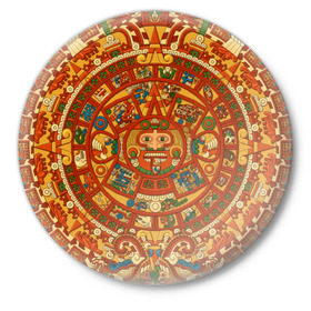 Значок с принтом Календарь майя в Екатеринбурге,  металл | круглая форма, металлическая застежка в виде булавки | Тематика изображения на принте: индейцы | календарь | майя