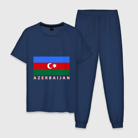 Мужская пижама хлопок с принтом Азербайджан в Екатеринбурге, 100% хлопок | брюки и футболка прямого кроя, без карманов, на брюках мягкая резинка на поясе и по низу штанин
 | azerbaijan | azerbaijan map | jan jan azerbaijan
азербайджан | map | азербайджанец | карта азербайджана