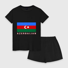Женская пижама с шортиками хлопок с принтом Азербайджан в Екатеринбурге, 100% хлопок | футболка прямого кроя, шорты свободные с широкой мягкой резинкой | azerbaijan | azerbaijan map | jan jan azerbaijan
азербайджан | map | азербайджанец | карта азербайджана