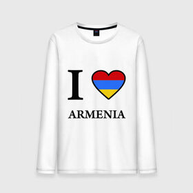 Мужской лонгслив хлопок с принтом I love Armenia в Екатеринбурге, 100% хлопок |  | armenia | армению | армения | армяне | армянин | ереван | люблю | флаг