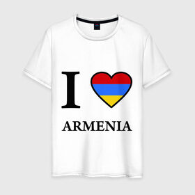 Мужская футболка хлопок с принтом I love Armenia в Екатеринбурге, 100% хлопок | прямой крой, круглый вырез горловины, длина до линии бедер, слегка спущенное плечо. | armenia | армению | армения | армяне | армянин | ереван | люблю | флаг