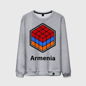 Мужской свитшот хлопок с принтом Кубик – Армения в Екатеринбурге, 100% хлопок |  | армения | армяне | армянин | ереван | кубик | кубик рубик | флаг | флаг армении в магическом кубике.armenia