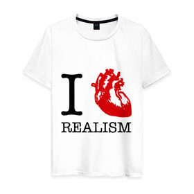 Мужская футболка хлопок с принтом I love realism в Екатеринбурге, 100% хлопок | прямой крой, круглый вырез горловины, длина до линии бедер, слегка спущенное плечо. | i love | realism | люблю | реализм | реальность | сердце | я