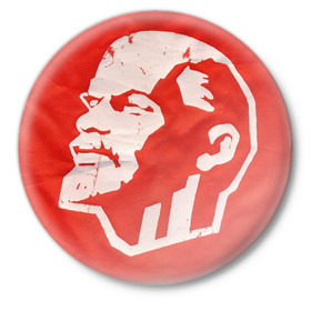 Значок с принтом Ленин в Екатеринбурге,  металл | круглая форма, металлическая застежка в виде булавки | Тематика изображения на принте: ленин | революция | социализм | союз | ссср