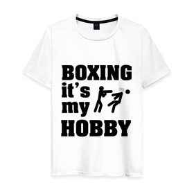 Мужская футболка хлопок с принтом Бокс - это мое хобби в Екатеринбурге, 100% хлопок | прямой крой, круглый вырез горловины, длина до линии бедер, слегка спущенное плечо. | емельяненко