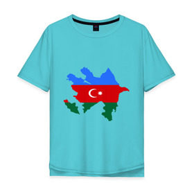 Мужская футболка хлопок Oversize с принтом Azerbaijan map в Екатеринбурге, 100% хлопок | свободный крой, круглый ворот, “спинка” длиннее передней части | Тематика изображения на принте: azerbaijan | azerbaijan map | map | азербайджан | азербайджанец | карта азербайджана