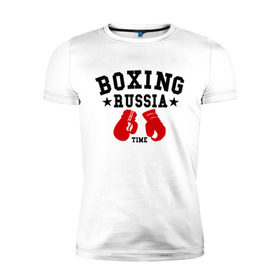 Мужская футболка премиум с принтом Boxing Russia time в Екатеринбурге, 92% хлопок, 8% лайкра | приталенный силуэт, круглый вырез ворота, длина до линии бедра, короткий рукав | Тематика изображения на принте: boxing | boxing russia time | kickboxing | mix fight | бокс | боксер | кик бокс | кикбокс