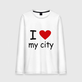Мужской лонгслив хлопок с принтом I love my city в Екатеринбурге, 100% хлопок |  | city | i love | город | дом | проживание | я люблю мой городя люблю свой город