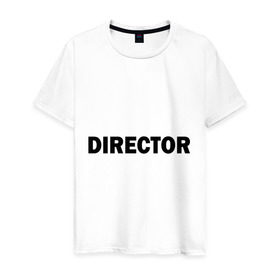 Мужская футболка хлопок с принтом Режиссер (директор) в Екатеринбурге, 100% хлопок | прямой крой, круглый вырез горловины, длина до линии бедер, слегка спущенное плечо. | director | главный | директор | режиссер