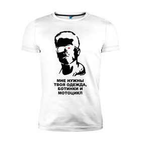 Мужская футболка премиум с принтом Терминатор (3) в Екатеринбурге, 92% хлопок, 8% лайкра | приталенный силуэт, круглый вырез ворота, длина до линии бедра, короткий рукав | terminator | асталависта | терминатор | шварц | шварценеггер | шварцнеггер