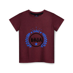 Детская футболка хлопок с принтом Daga в Екатеринбурге, 100% хлопок | круглый вырез горловины, полуприлегающий силуэт, длина до линии бедер | 05 регион | daga | даг | дагестан | даги | кавказ | кавказский | кавказцы