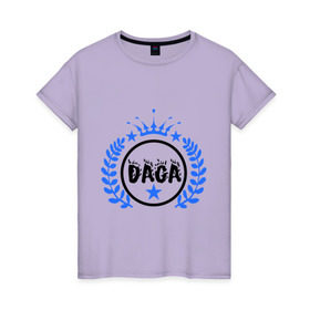Женская футболка хлопок с принтом Daga в Екатеринбурге, 100% хлопок | прямой крой, круглый вырез горловины, длина до линии бедер, слегка спущенное плечо | 05 регион | daga | даг | дагестан | даги | кавказ | кавказский | кавказцы
