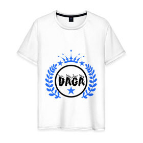 Мужская футболка хлопок с принтом Daga в Екатеринбурге, 100% хлопок | прямой крой, круглый вырез горловины, длина до линии бедер, слегка спущенное плечо. | 05 регион | daga | даг | дагестан | даги | кавказ | кавказский | кавказцы
