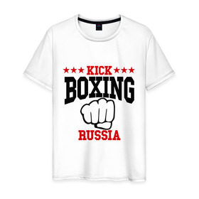 Мужская футболка хлопок с принтом Kickboxing Russia в Екатеринбурге, 100% хлопок | прямой крой, круглый вырез горловины, длина до линии бедер, слегка спущенное плечо. | кикбоксинг