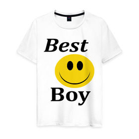 Мужская футболка хлопок с принтом Best Boy в Екатеринбурге, 100% хлопок | прямой крой, круглый вырез горловины, длина до линии бедер, слегка спущенное плечо. | best | boy | лучший пареньсмайл | смайлик | улыбка | улыбочка