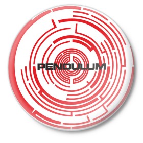 Значок с принтом Pendulum в Екатеринбурге,  металл | круглая форма, металлическая застежка в виде булавки | Тематика изображения на принте: dance | electro dance | pendulum белыйelectro | танец | танцы | электро | электронная музыка