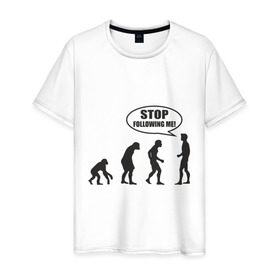 Мужская футболка хлопок с принтом Stop following me в Екатеринбурге, 100% хлопок | прямой крой, круглый вырез горловины, длина до линии бедер, слегка спущенное плечо. | за мной | люди | неандертальцы | пещерные | преследовать | хватит | ходить | человек | эволюция