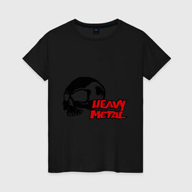 Женская футболка хлопок с принтом Heavy metal (Хэви метал) в Екатеринбурге, 100% хлопок | прямой крой, круглый вырез горловины, длина до линии бедер, слегка спущенное плечо | скелет