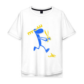 Мужская футболка хлопок Oversize с принтом Смешной олень в Екатеринбурге, 100% хлопок | свободный крой, круглый ворот, “спинка” длиннее передней части | лось | олененок | олень | рога