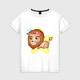 Женская футболка хлопок с принтом Мини Лев в Екатеринбурге, 100% хлопок | прямой крой, круглый вырез горловины, длина до линии бедер, слегка спущенное плечо | 