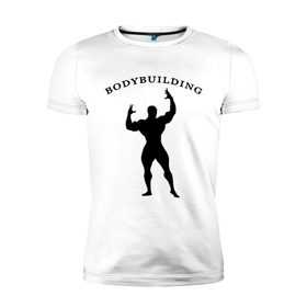 Мужская футболка премиум с принтом Bodybuilding (2) в Екатеринбурге, 92% хлопок, 8% лайкра | приталенный силуэт, круглый вырез ворота, длина до линии бедра, короткий рукав | 
