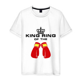 Мужская футболка хлопок с принтом King of the ring в Екатеринбурге, 100% хлопок | прямой крой, круглый вырез горловины, длина до линии бедер, слегка спущенное плечо. | емельяненко