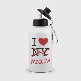 Бутылка спортивная с принтом I love Moscow в Екатеринбурге, металл | емкость — 500 мл, в комплекте две пластиковые крышки и карабин для крепления | i love | i love ny | moscow | new york | люблю москву | люблю нью йорк | москва | нью йорк | столица