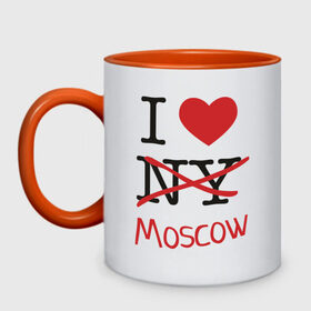 Кружка двухцветная с принтом I love Moscow в Екатеринбурге, керамика | объем — 330 мл, диаметр — 80 мм. Цветная ручка и кайма сверху, в некоторых цветах — вся внутренняя часть | i love | i love ny | moscow | new york | люблю москву | люблю нью йорк | москва | нью йорк | столица