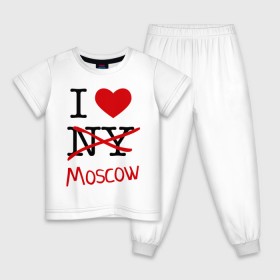 Детская пижама хлопок с принтом I love Moscow (2) в Екатеринбурге, 100% хлопок |  брюки и футболка прямого кроя, без карманов, на брюках мягкая резинка на поясе и по низу штанин
 | i love | i love moscow | i love new york | moscow | new york | москва | нью йорк | столица | я люблю москву | я люблю нью йорк