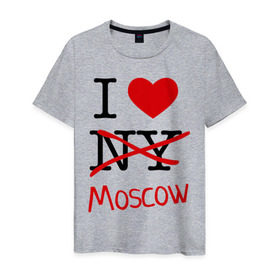 Мужская футболка хлопок с принтом I love Moscow (2) в Екатеринбурге, 100% хлопок | прямой крой, круглый вырез горловины, длина до линии бедер, слегка спущенное плечо. | i love | i love moscow | i love new york | moscow | new york | москва | нью йорк | столица | я люблю москву | я люблю нью йорк