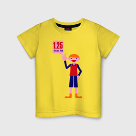 Детская футболка хлопок с принтом Реал П1 1.25 в Екатеринбурге, 100% хлопок | круглый вырез горловины, полуприлегающий силуэт, длина до линии бедер | буки | букмейкеры | букмекеры | букмекрская контора | везение | выигрыш | реал п1 1.25 | ставки | удача