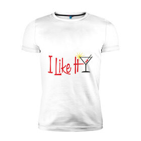 Мужская футболка премиум с принтом I like it martini в Екатеринбурге, 92% хлопок, 8% лайкра | приталенный силуэт, круглый вырез ворота, длина до линии бедра, короткий рукав | Тематика изображения на принте: cocktail | i like it | martini | бар | коктейль | коктель | мартини | я люблю это