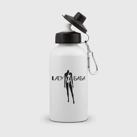 Бутылка спортивная с принтом Lady Gaga (7) в Екатеринбурге, металл | емкость — 500 мл, в комплекте две пластиковые крышки и карабин для крепления | 