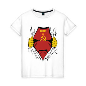 Женская футболка хлопок с принтом Рожденный в СССР в Екатеринбурге, 100% хлопок | прямой крой, круглый вырез горловины, длина до линии бедер, слегка спущенное плечо | молот | рожден | рожденный | серп | советский | социализм | союз | ссср