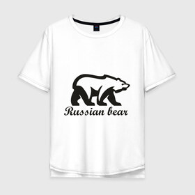 Мужская футболка хлопок Oversize с принтом Медведь (2) в Екатеринбурге, 100% хлопок | свободный крой, круглый ворот, “спинка” длиннее передней части | russian bear.russian bear | русский медведь | сила | я русский