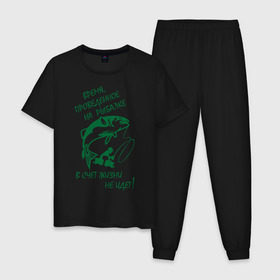 Мужская пижама хлопок с принтом Рыбалка II в Екатеринбурге, 100% хлопок | брюки и футболка прямого кроя, без карманов, на брюках мягкая резинка на поясе и по низу штанин
 | время | жизнь | картинка | надпись | рыбалка