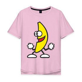 Мужская футболка хлопок Oversize с принтом Танцующий банан. в Екатеринбурге, 100% хлопок | свободный крой, круглый ворот, “спинка” длиннее передней части | Тематика изображения на принте: банан