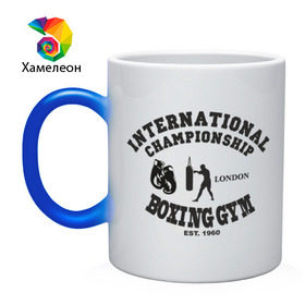 Кружка хамелеон с принтом International championship boxing в Екатеринбурге, керамика | меняет цвет при нагревании, емкость 330 мл | кикбоксинг