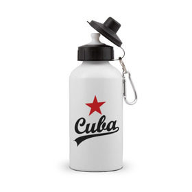 Бутылка спортивная с принтом Куба - Cuba в Екатеринбурге, металл | емкость — 500 мл, в комплекте две пластиковые крышки и карабин для крепления | звезда | куба | надпись | остров свободы