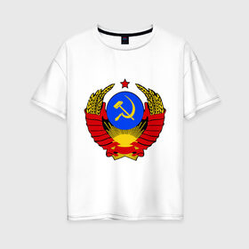 Женская футболка хлопок Oversize с принтом СССР (5) в Екатеринбурге, 100% хлопок | свободный крой, круглый ворот, спущенный рукав, длина до линии бедер
 | герб | коммунизм | молот | серп | советский | союз | ссср