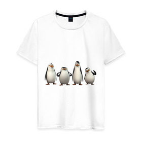 Мужская футболка хлопок с принтом Пингвины Мадагаскар в Екатеринбурге, 100% хлопок | прямой крой, круглый вырез горловины, длина до линии бедер, слегка спущенное плечо. | пингвин