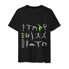 Мужская футболка хлопок с принтом Keep fit fitness в Екатеринбурге, 100% хлопок | прямой крой, круглый вырез горловины, длина до линии бедер, слегка спущенное плечо. | keep fit fitness | гимнастика | йога | фит | фитнес